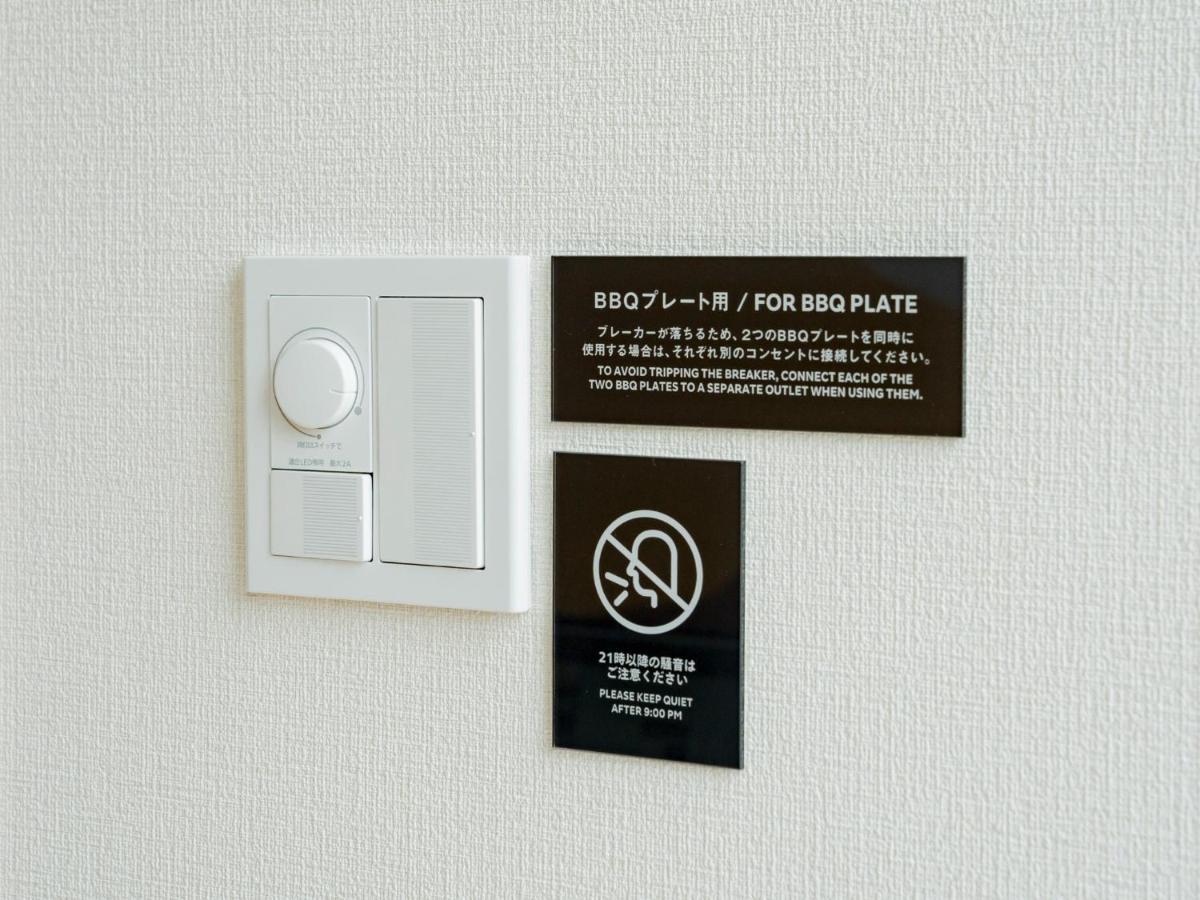 Rakuten Stay Villa Yatsugatake - 105 Stylish Design - Hokuto  Exterior foto